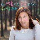 삼천리자전거랜드 이미지