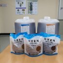 남해축산 이미지