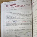 (주)온전히 이미지