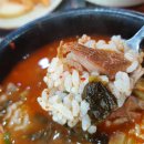 참맛감자탕 이미지