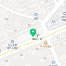 고만성소아과의원 이미지
