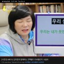 우리내의