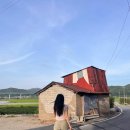 예당정미소 이미지