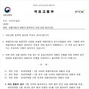 개인(개별)화물-6