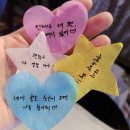 꽃길만 걷게 해줄'개' | 꽃길만 걷게해줄게