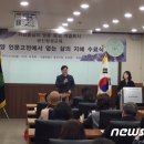 삶의 지혜를 얻는 동양고전 뉴스1