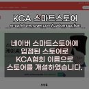도깨비 몰 이미지
