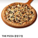면목동-075 | 면목동 피자] 더피자 중랑점 더 친절하고 더 맛있는 피자 후기