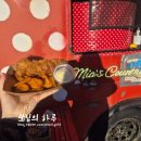 피시앤푸드 | 아이슬란드 맛집 피시앤칩스 3곳 후기 (스코가포스, 미바튼, 아나스타피)