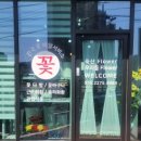 우리들플라워 | 안성 죽산면 꽃집 우리들플라워 졸업시즌 화분·꽃다발 가득한 방문후기