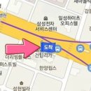 박상화정형외과의원 이미지