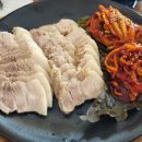 야우보쌈 | 부산 남구 대연동 경성대 부경대 보쌈 / 족발 맛집 ★야우보쌈족발★ 추천 후기