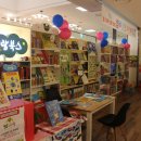 김포홈플러스약국 이미지