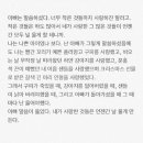 다사랑팜