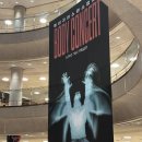 엠비규어스 댄스컴퍼니 바디콘서트 이미지