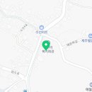 수산리농어촌체험마을협의회 이미지