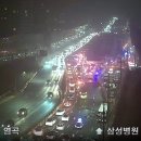 양재대로 이미지