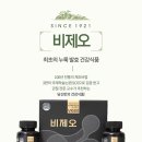 제오 이미지