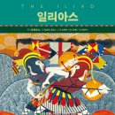 더숲 - 논산시 중앙로384번길 53 | 더숲