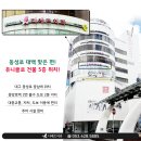 디에르치과의원 이미지