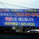 현대자동차 대연점 이미지