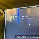피씨카페비트 이미지