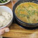 포천추어탕 이미지