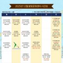 요가&필라테스교실  A 이미지