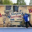 숙이농장 | adios 2025