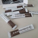 농업회사법인 주식회사 원웰빙