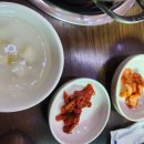 동두천호수부대찌개