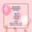 케이뷰티프로페셔널