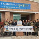 복지공원 앞 이미지