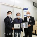 씨에스컴퍼니 충청신문