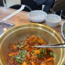 0순위갈비 | 포남동 맛집 0순위갈비 돼지갈비찜 먹고 왔어요