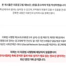 서울찬정형외과의원 이미지