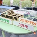 주식회사 남이디자인 이미지