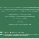 (주)무등산행 이미지