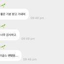 제이케이푸드 이미지