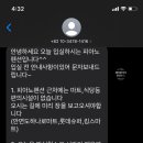 피아노펜션 이미지