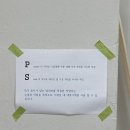 은파목공건축문화원 이미지