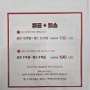 그린골프연습장 | <정읍 골프 연습장 추천>솔직 후기/여자의 마음은 여자가 안다! 친절하신 여자 프로님이 계셔서 넘 좋은...