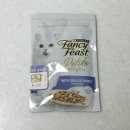 냥집사 기록 — 팬시피스트 습식 테이스터 키트 후기 🥫