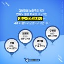 보미퍼스트치과 네이버블로그