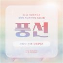 당동중학교 이미지