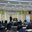 상주농협(2층) 이미지