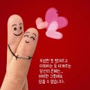 설방