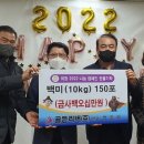 (주)골든리버 이미지