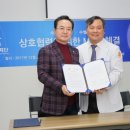 문화의료재단 이미지