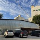 샘토명물닭갈비본점 이미지